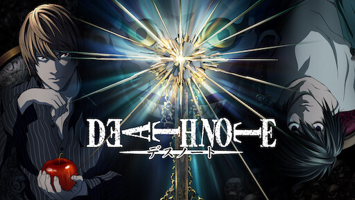 Death Note デスノート Netflix